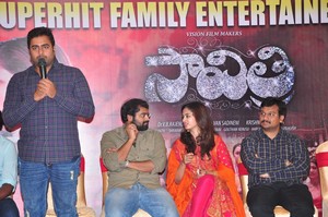 Savitri Movie Success Meet